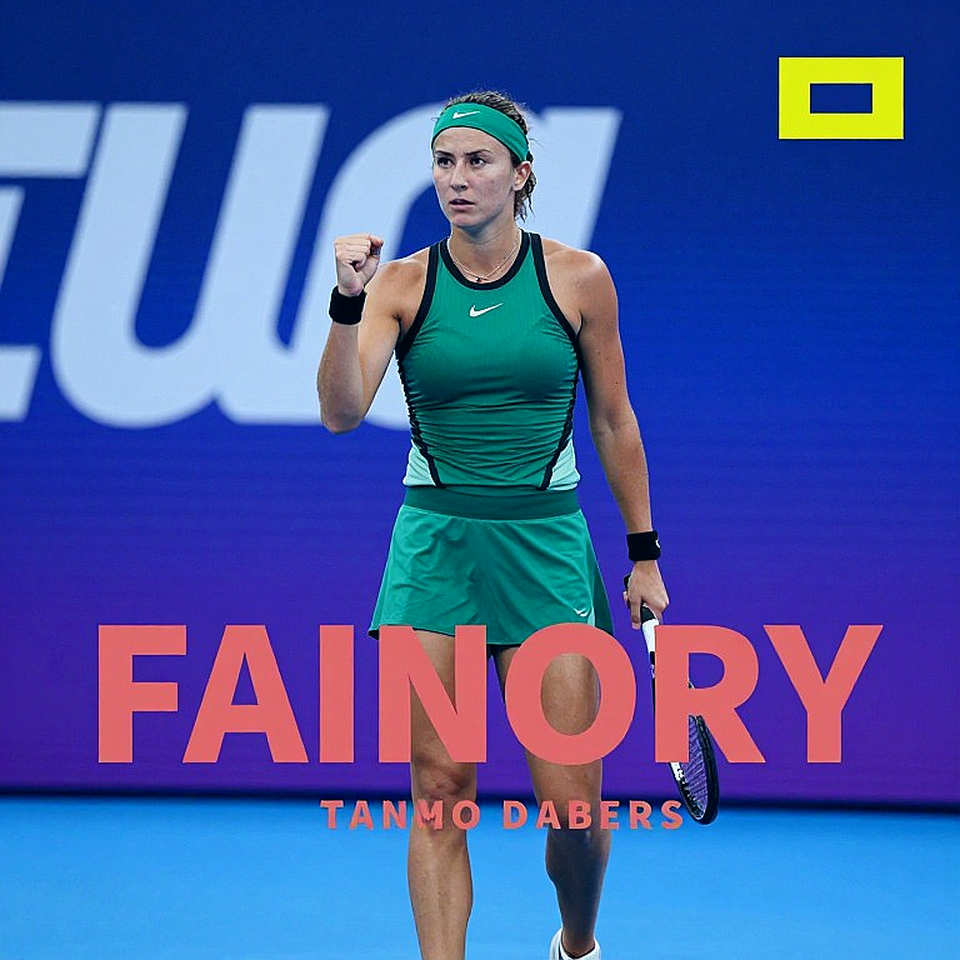 कोस्ट्यूक की कलाई ने मुचोवा का टिकट काटा: WTA फाइनल्स की आखिरी सीट का लेखा-जोखा कोस्ट्यूक की कलाई ने मुचोवा का टिकट काटा: WTA फाइनल्स की आखिरी सीट का लेखा-जोखा