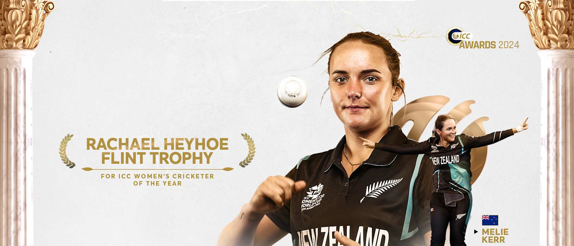 रैचेल हेहो-फ्लिंट